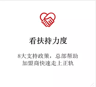 鼎新铝业