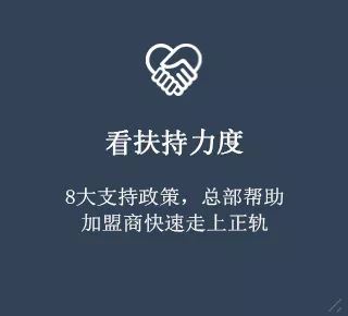 鼎新铝业