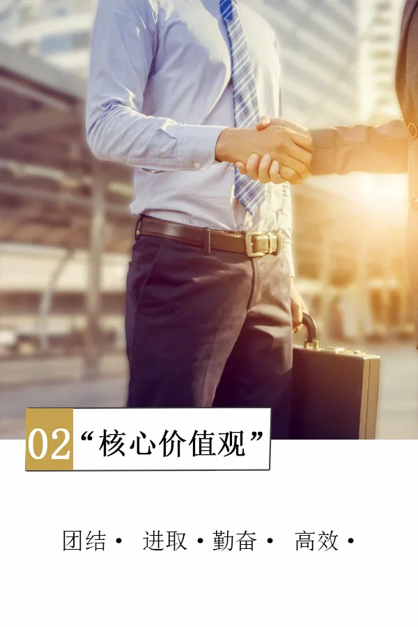 鼎新铝业