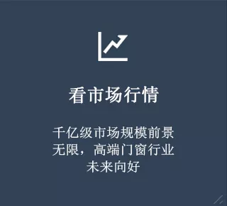 鼎新铝业